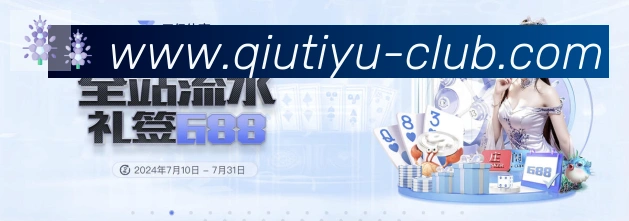 奖项4